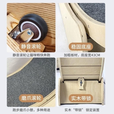 Tabela de raspagem de gato de espessura de 0,30 mm personalizada para animais pequenos EUA Fun Market Treadmill